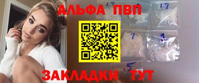 индика Кумертау