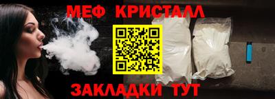 герыч Кунгур