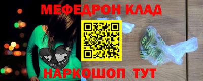 индика Кумертау