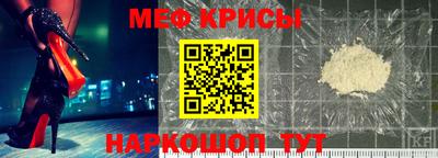 индика Кумертау