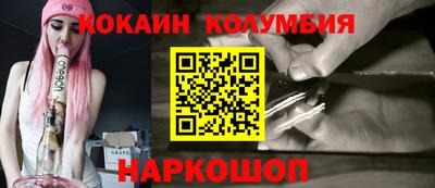 индика Кумертау