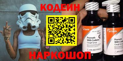 герыч Кунгур