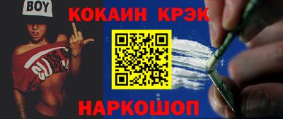 индика Кумертау