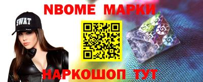 альфа пвп Кулебаки