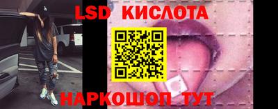 индика Кумертау