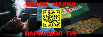 индика Кумертау