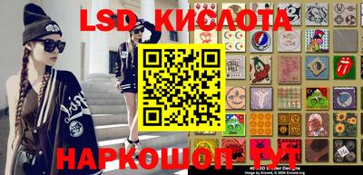 индика Кумертау