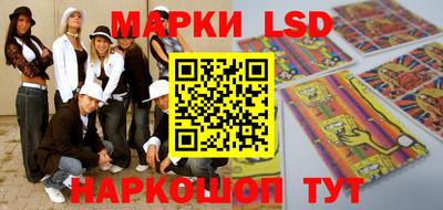 индика Кумертау