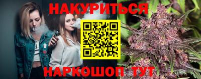 герыч Кунгур