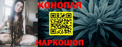 индика Кумертау