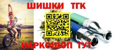 индика Кумертау