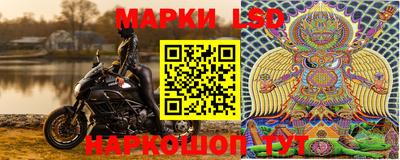 герыч Кунгур