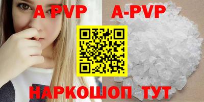 индика Кумертау
