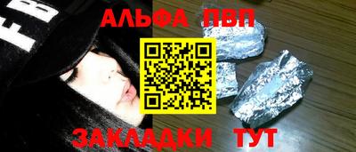 герыч Кунгур
