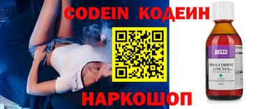 индика Кумертау