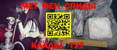 индика Кумертау