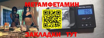 индика Кумертау