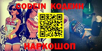 индика Кумертау
