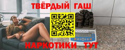 герыч Кунгур