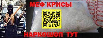 герыч Кунгур
