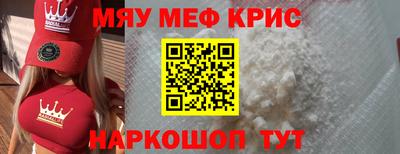 герыч Кунгур