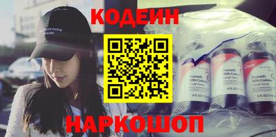 индика Кумертау