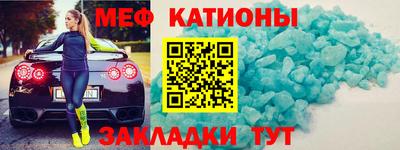 герыч Кунгур